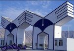 نتایج دوره کاردانی پیوسته دانشگاه آزاد اعلام شد